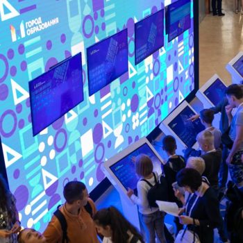Около 60 000 посетителей форума «Город образования-2019» познакомились с проектами ДПИР в сфере профориентации