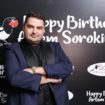 Праздничное торжество в честь дня рождения продюсера Артёма Сорокина