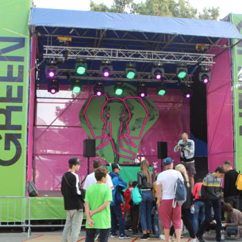 В Крыму появился новый культовый ежегодный эко-фестиваль Алушта.Green