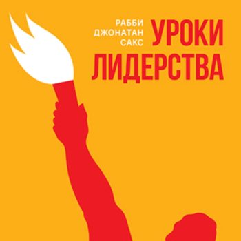 издательский дом «Книжники»
