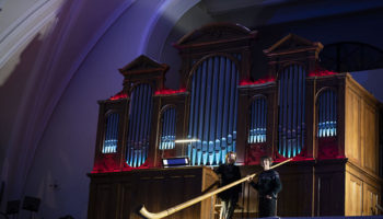 Альпийский рог и орган в фантастической акустике собора