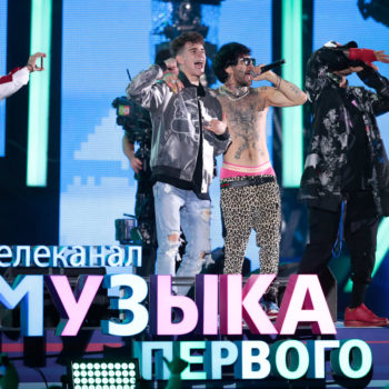#ВЫПУСК2020