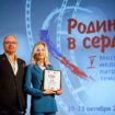 Медиафестиваль «РОДИНА В СЕРДЦЕ»