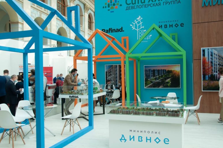 Девелоперская группа «Сити-XXI век»