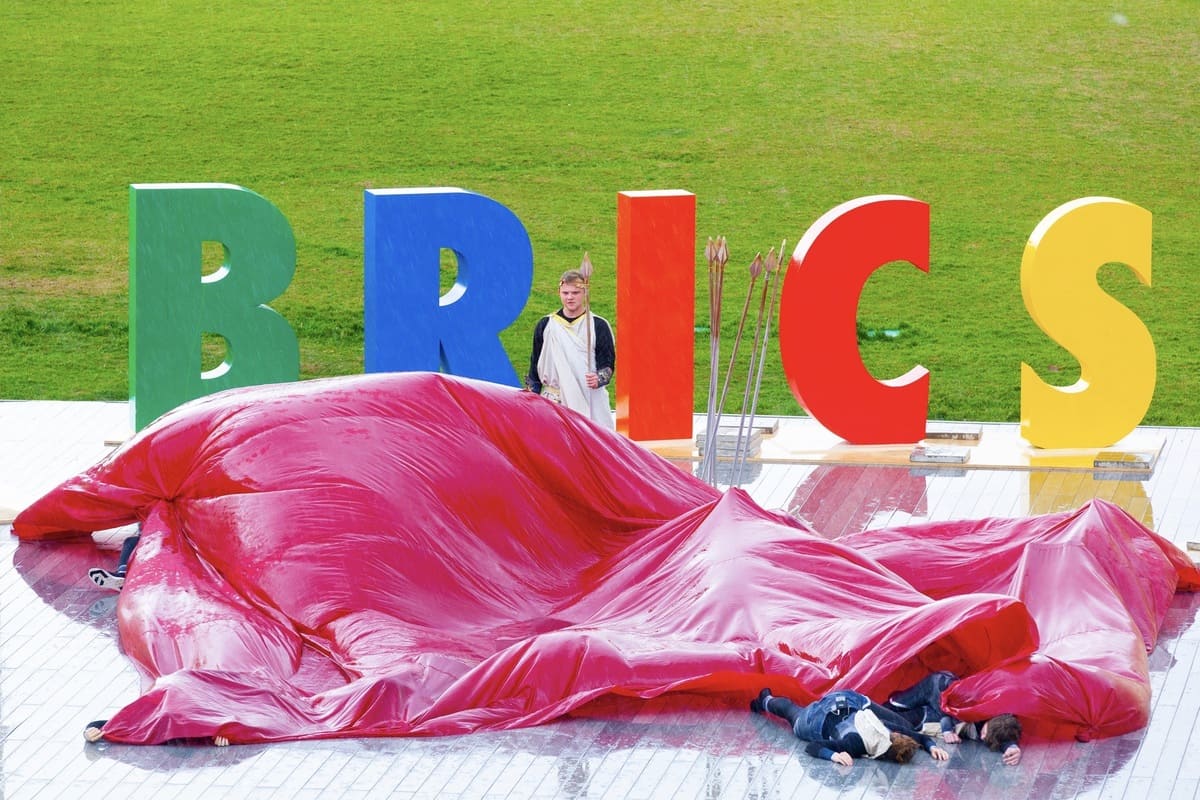 фестиваль BRICS