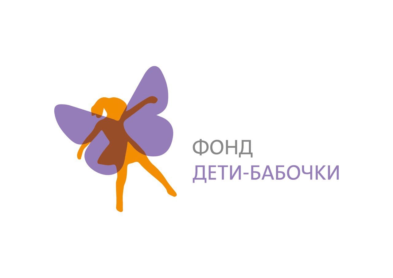 BELA Quiz