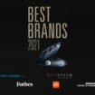 премия Best Brands
