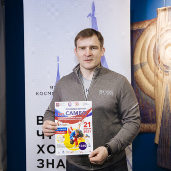 Турнир по самбо на призы Е.Л. Глориозова собрал более 200 детей из 15 регионов России