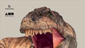 6 лучших книг о динозаврах
