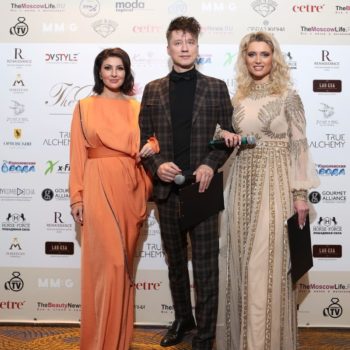 The Women’s Business Awards