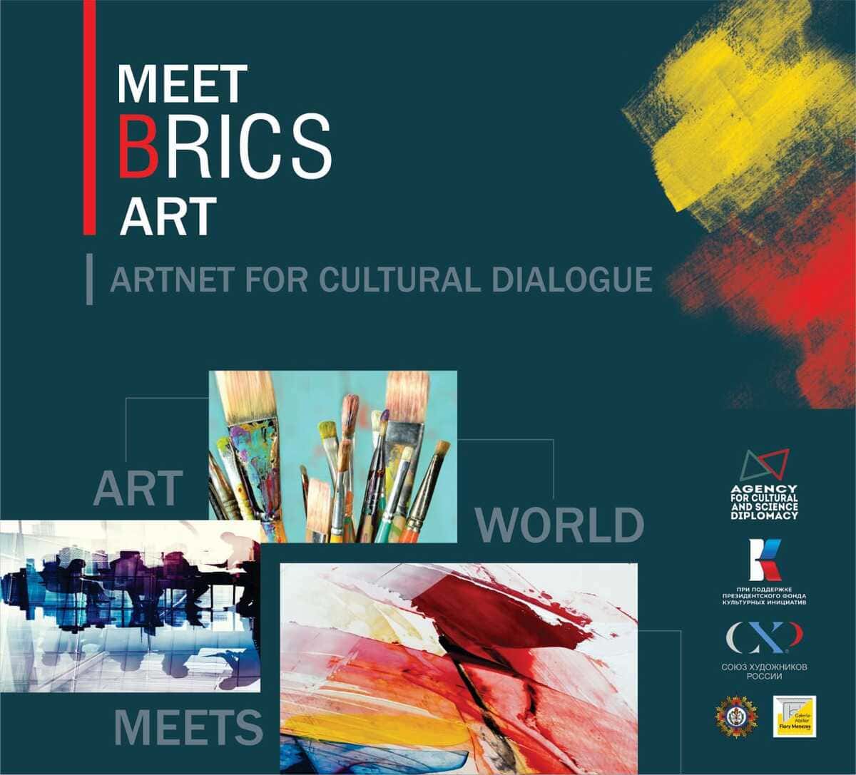 Meet BRICS Art