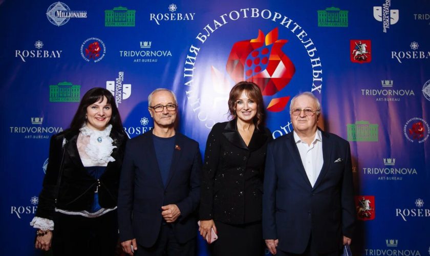 Наталья Лебедева (справа) с гостями Второй Всероссийской премии ЛИЦО НАЦИИ