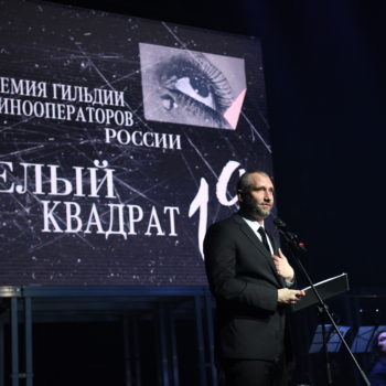 Юрий Быков кинорежиссёр