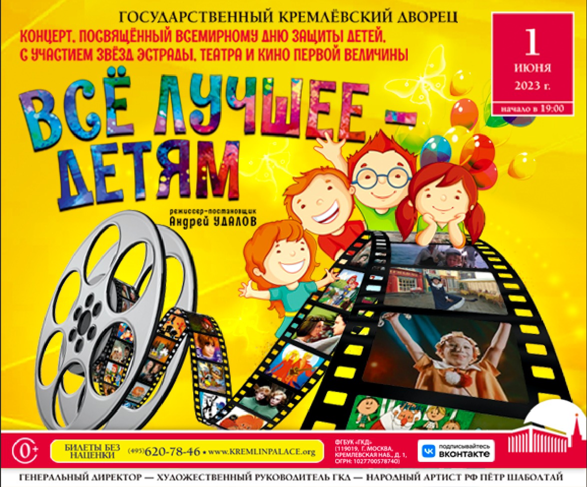 image-09-04-23-11-05
