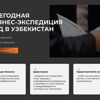 Изображение WhatsApp 2023-10-12 в 16.50.41_eb5982b7