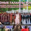 06.06_Фестиваль-Кисловодск