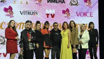 Жюри конкурса